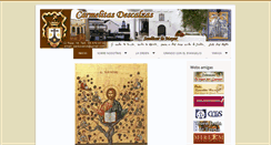 Desktop Screenshot of cdsanlucarlamayor.com